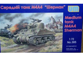 Medium tank M4A4