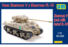 Sherman V tank with turret FL-10