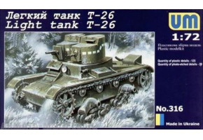 Soviet tank T-26 