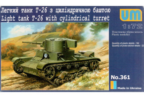 Soviet light tank T-26-4 (with cylindrical turret)