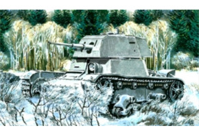 Screened T-26-1 tank