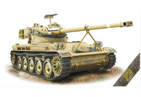 Scale model 1/72 French light tank AMX-13/75 ACE 72445