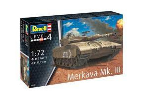Ізраїльський танк Merkava Mk. III