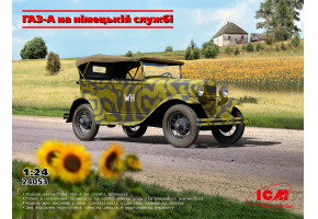 Збірна модель 1/24 Автомобіль ГАЗ-А на німецькій службі ICM 24053