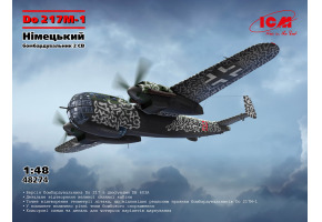 Збірна модель 1/48 Німецький бомбардувальник Do 217M-1 ICM 48274