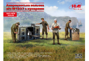 Збірна модель 1/35 Фігури Американська польова піч M1937 із кухарями ICM 35619