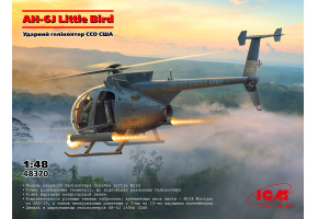 Збірна модель 1/48 Ударний гелікоптер ССО США AH-6J Little Bird ICM 48370
