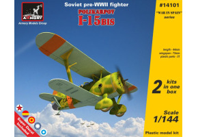 Збірна модель 1/144 Радянський винищувач Полікарпів І-15біс (довоєнного періоду) Armory Models Group 14101