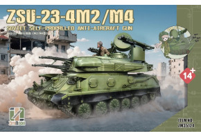 Збірна модель 1/35 Самохідна зенітна установка Шилка ЗСУ-23-4 М2/М4 Zimi 35124