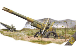 Scale model 1/72 Soviet 152-mm gun-howitzer of the Second World War ML-20 ACE 72581