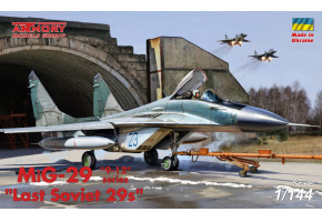 Збірна модель 1/144 Літак МіГ-29 9-12 "Last Soviet Fulcrums", набір №1 Armory Models Group 14709