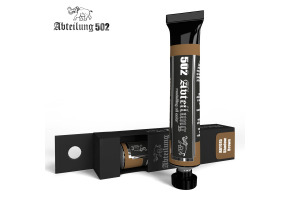 Shadow Brown / Коричнева тінь