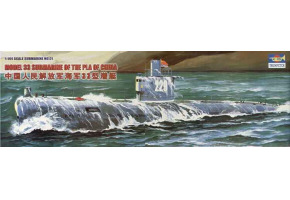 Chinese 33 Submarine