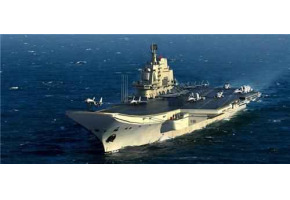 PLA Navy Aircraft Carrier