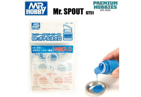 Spout for Mr. Color / Aqueous Hobby Color / Змінні носики