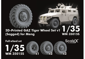 Набір коліс (з деформацією) для ГАЗ Тигр v1 Meng ScaleX WM 35015S