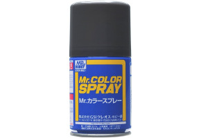Aerosol paint German Gray / German gray Mr. Color Spray (100 ml) S40