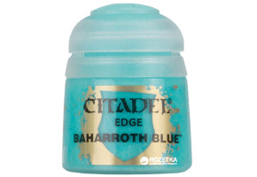 Citadel Edge: BAHARROTH BLUE 