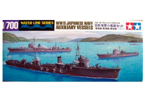 Scale model 1/700 Japanese transport ships Tamiya 31501
