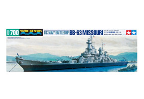 Scale model 1/700 Japanese transport ships Tamiya 31501