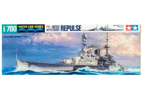 Scale model 1/700 American battleship "Iowa" (BB-61) Tamiya 31616