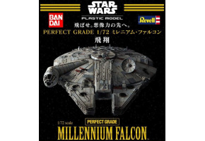 Звездные войны. Космический корабль"Тысячелетний сокол" Millennium Falcon Perfect Grade