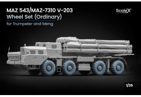 Набір коліс для MAZ 543/MAZ-7310 V-203 від Trumpeter та Meng ScaleX WM 35028