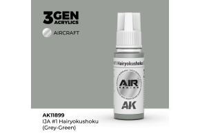 Акрилова фарба IJA #1 Hairyokushoku (Grey-Green) / Сіро-зелений AIR АК-interactive AK11899