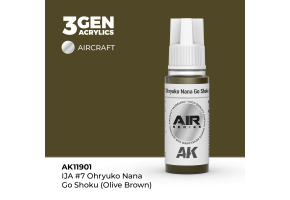 Акрилова фарба IJA #7 Ohryuko Nana Go Shoku (Olive Brown) / Коричневий AIR АК-interactive AK11901
