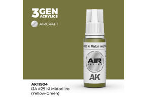Акрилова фарба IJA #29 Ki Midori iro (Yellow-Green) / Жовто-зелений AIR АК-interactive AK11904
