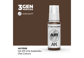 Акрилова фарба IJA #31 Cha Kasshoku (Tea Colour) / Чорний чай AIR АК-interactive AK11906