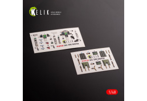 Jas-39 D Gripen 3D декаль інтер'єр для комплекту Italeri 1/48 KELIK K48130