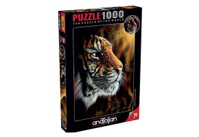 Пазл Тигр 1000 шт