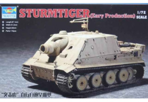 Збірна модель 1/72 Німецька САУ Sturmtigr (Початок Виробництва) Trumpeter 07274