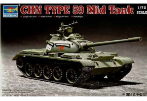 Chinese Type 59 Main Battle Tank