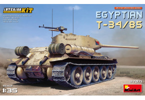 Tank of Egyptian production T-34/85 with interior