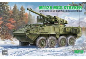 Збірна модель 1/35 Американська MGS M1128 STRYKER RFM RM-5158