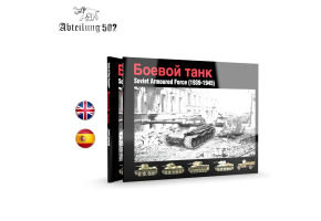 The Soviet Armoured Forces (1939-1945) EN	/ Советские бронированные танки