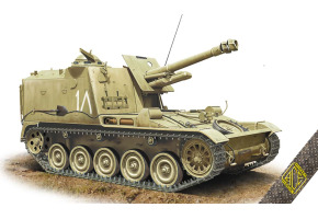 Scale model 1/72 Mk.61 105-mm self-propelled howitzer ACE 72453