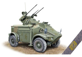 Scale model 1/72 M-3VDA twin 20-mm anti-aircraft mount (short-range air defense) ACE 72465