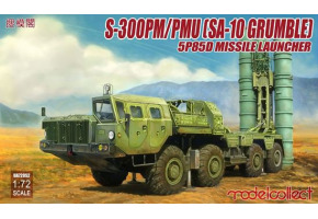 S-300PM/PMU (SA-10 Grumble) 5P85D missile launcher