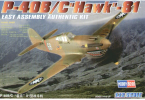 Збірна модель американського винищувача P-40B/C "HAWK"-81A