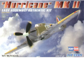 Збірна модель британського винищувача "Hurricane" MK II