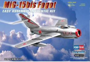 Збірна модель винищувача MiG-15bis Fagot