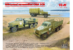 Збірна модель 1/35 Набір Військові автомобілі США WW2 ICM DS3528
