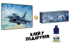 Збірна модель 1/72 Літак F-16 C/D Night Falcon Italeri 0188 + Набір акрилових фарб