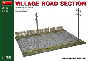 ФРАГМЕНТ ДЕРЕВ'ЯНСЬКОЇ ДОРОГИ