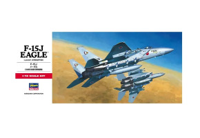 Збірна модель 1/72 Літак F-15J Eagle Hasegawa 01337