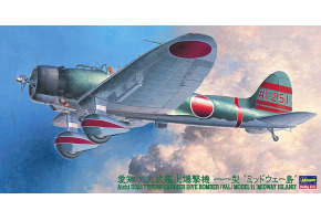 Збірна модель 1/48 бомбардувальник Aichi D3A1 Type 99 (Val) Model 11 Hasegawa 19156