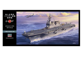Збірна модель 1/450 Японський авіаносець DDH Hyuga J.M.S.D.F. Hasegawa 40154